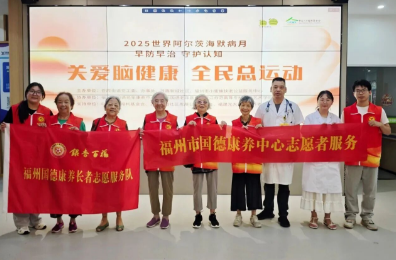 360截图20260212165801