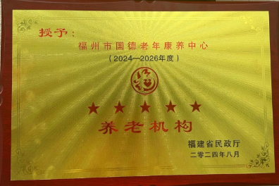 360截图20260212165810