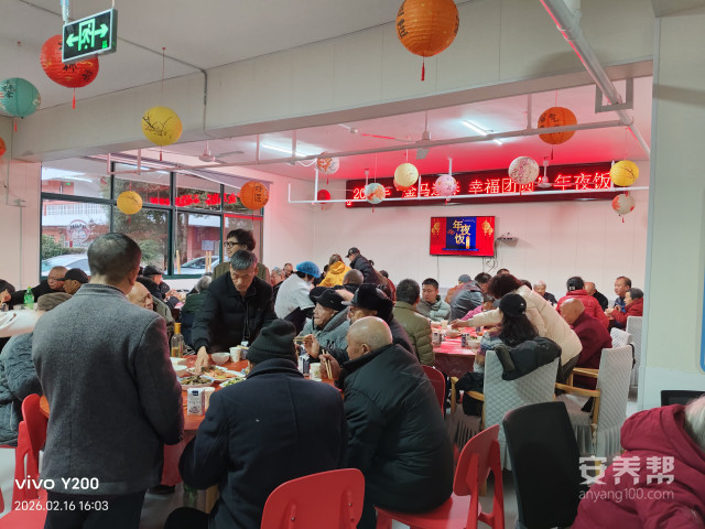 微信图片_20260218164735_461_7