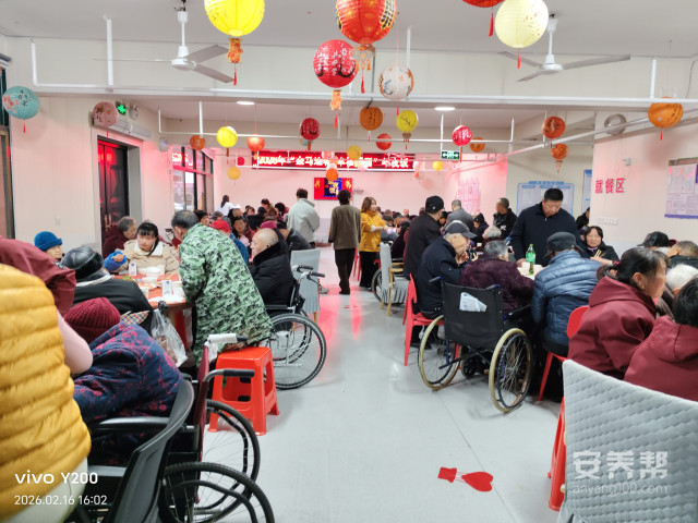 微信图片_20260218164733_460_7