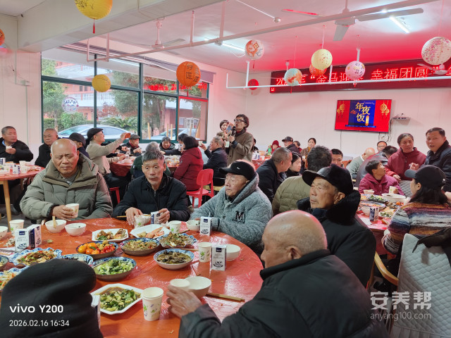 微信图片_20260218164741_463_7