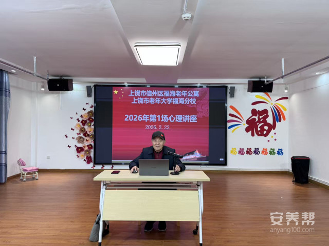 微信图片_20260222092511_230_25