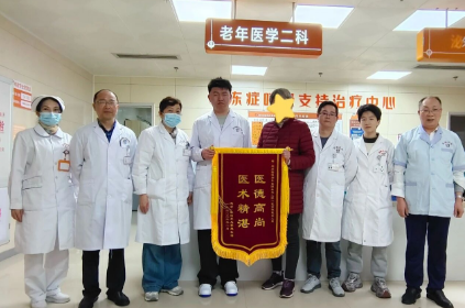 360截图20260224155038