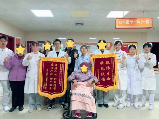 360截图20260224160441