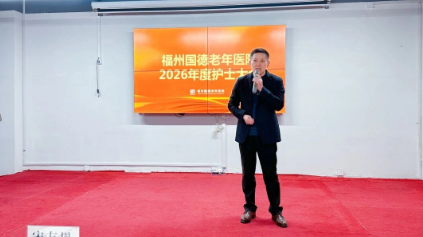 360截图20260224162738