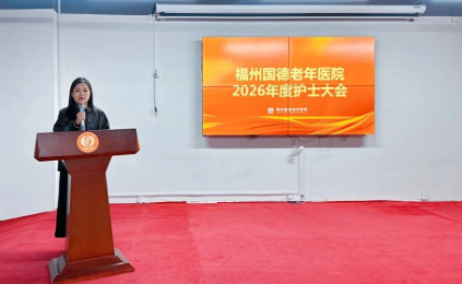 360截图20260224162749