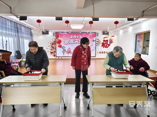 微信图片_20260303161612 微信图片_20260303161612