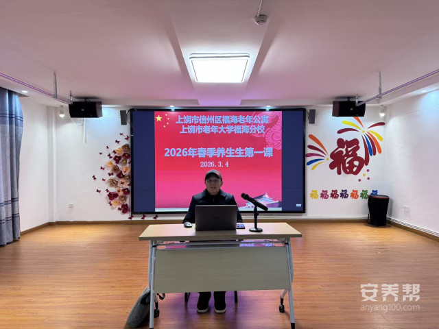 46ee021efe8bb6e3438c9e06e82807fd