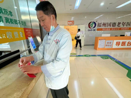 360截图20260305153805