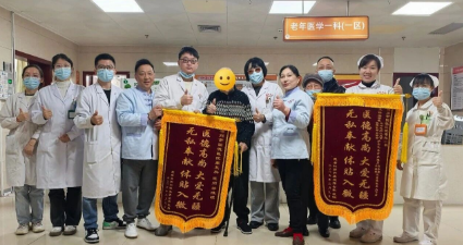 360截图20260305155534