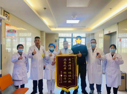 360截图20260305161458