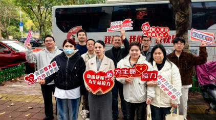 360截图20260305162721