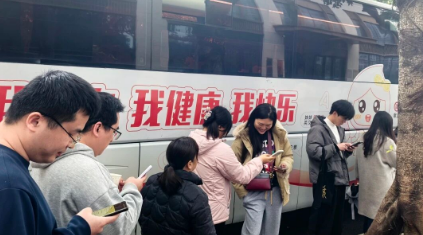 360截图20260305162730