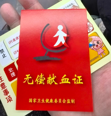 360截图20260305162805