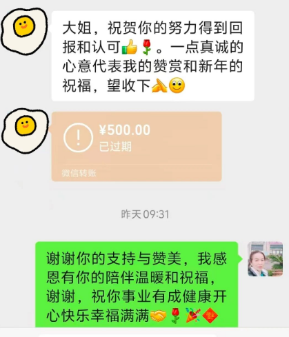 360截图20260305164305