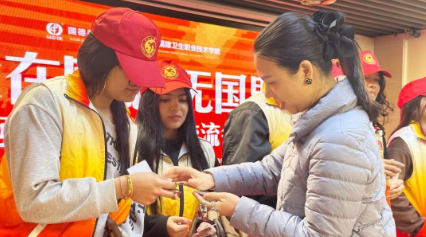 360截图20260305164558 - 副本