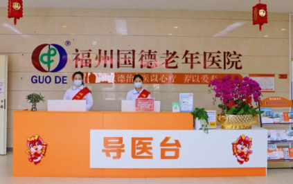 360截图20260309145321