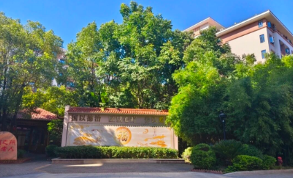 360截图20260309145330