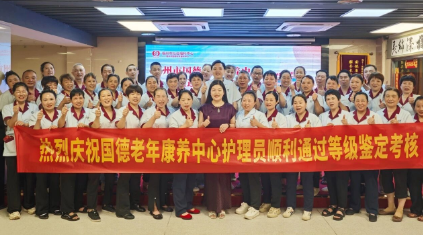 360截图20260309145341