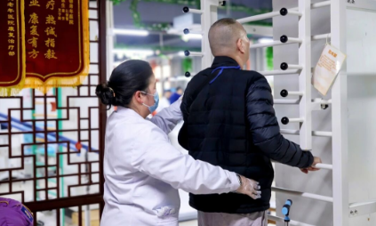 360截图20260309145351