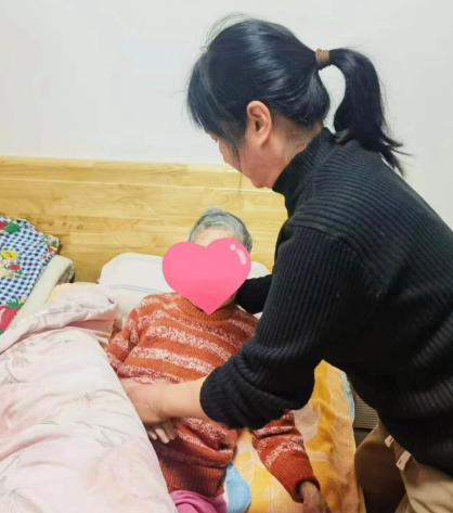 360截图20260309150303