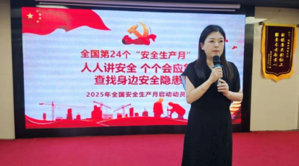 360截图20260309151455