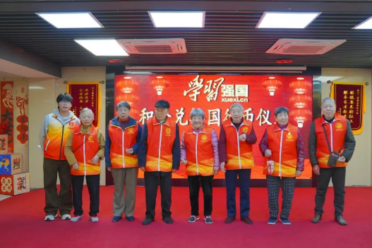 360截图20260309152644