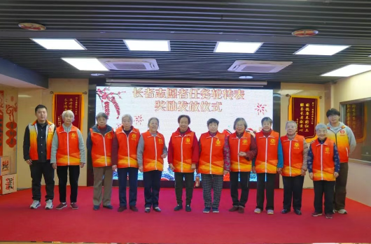 360截图20260309152652