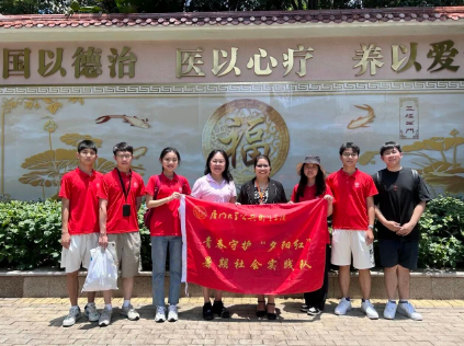 360截图20260309155935