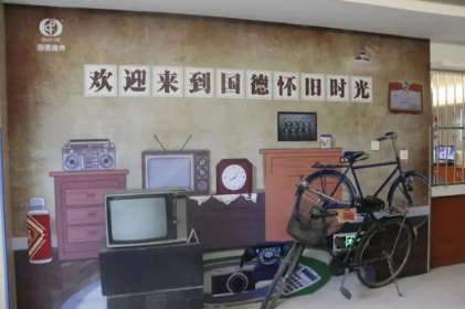 360截图20260309155825