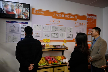 360截图20260310161635 - 副本 - 副本