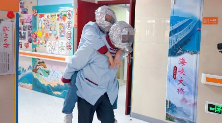 360截图20260310164719