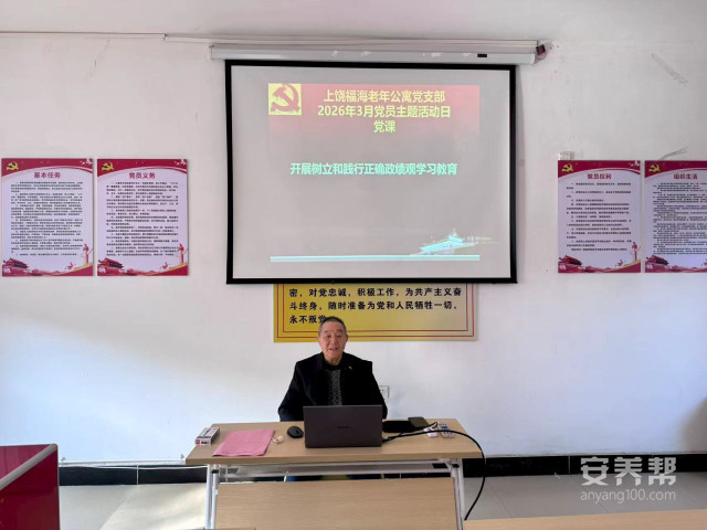 8e3efc3a10684ac5acee07854d4f81f0