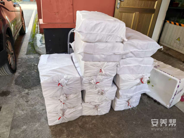 43abc6b2712513ac9fcf909d9fed7a4b