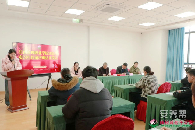 江西管理职业学院实习生在赣州市南康区蟠桃园老年公寓开启现场教学实践之旅8