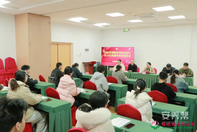 江西管理职业学院实习生在赣州市南康区蟠桃园老年公寓开启现场教学实践之旅3