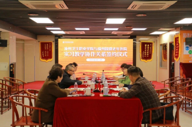 360截图20260317152013