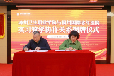 360截图20260317152053