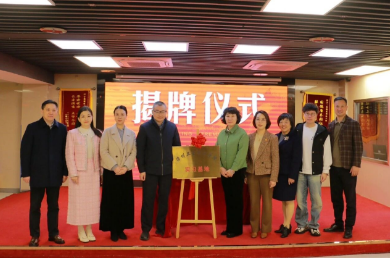 360截图20260317152103