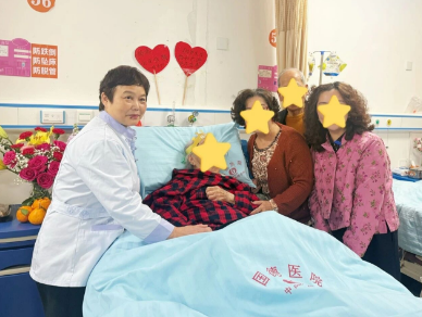 360截图20260317152855