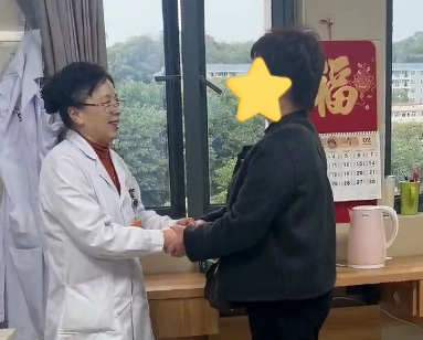 360截图20260317153256