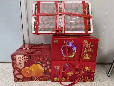 360截图20260317153306