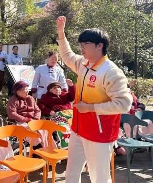 360截图20260317161359