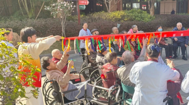 360截图20260317161500