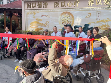 360截图20260317161518