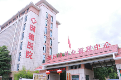 360截图20260317163722