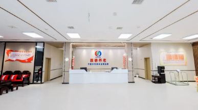 360截图20260317163745