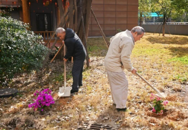 360截图20260317165205