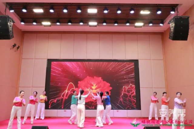 五级养老机构赣州市南康区蟠桃园老年公寓举办长者年会5