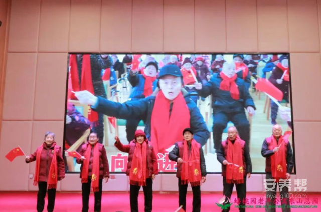五级养老机构赣州市南康区蟠桃园老年公寓举办长者年会6